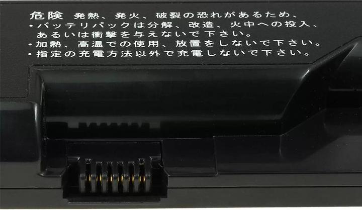 Immagine prodotto AccuCell Akku für HP 420 / HP ProBook 4320s-4520s / Typ HSTNN-CB1A Standardakku - 10,8V - 4400 mAh (4400 mAh)
