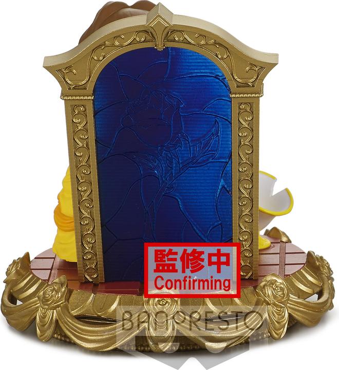Actual product image Banpresto Q Posket Disney Characters : Belle (A)
