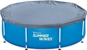 Actual product image Summer Waves Active Frame Pool Cover 305 Cm