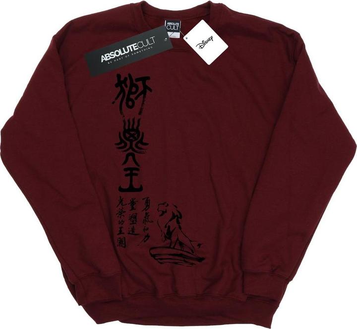 Produktbild Disney The Lion King Pride Rock Calligraphy Sweatshirt (L)