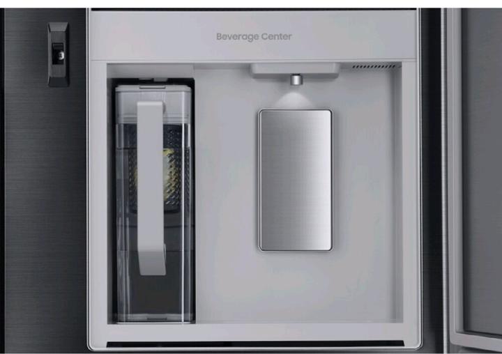 Image du produit Samsung RH69CG895DS9 (645 l)
