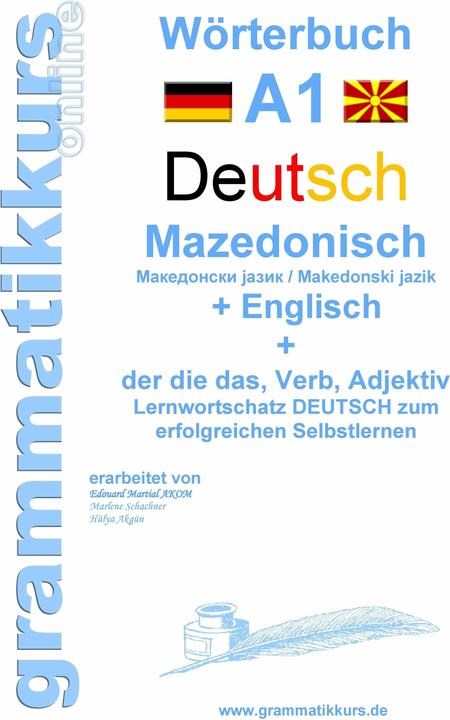 Energie-Label Wörterbuch Deutsch - Mazedonisch - Englisch