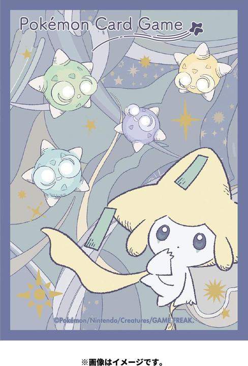 Image du produit Pokémon Pokemon Center Original Deck Sleeves Jirachi Star Connection