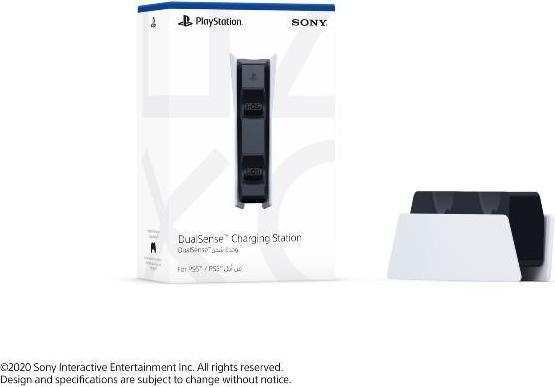 Actual product image Sony DualSense charging station (PS5)