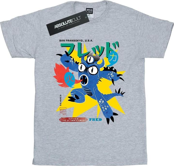 Produktbild Disney Big Hero 6 Fred Ultimate Kaiju TShirt (L)