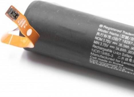 Produktbild AccuCell Akku Lenovo Yoga Tablet 2, YT2-1050 Series, YT2-1050f, YT2-1051f, YT2-830 (9600 mAh)
