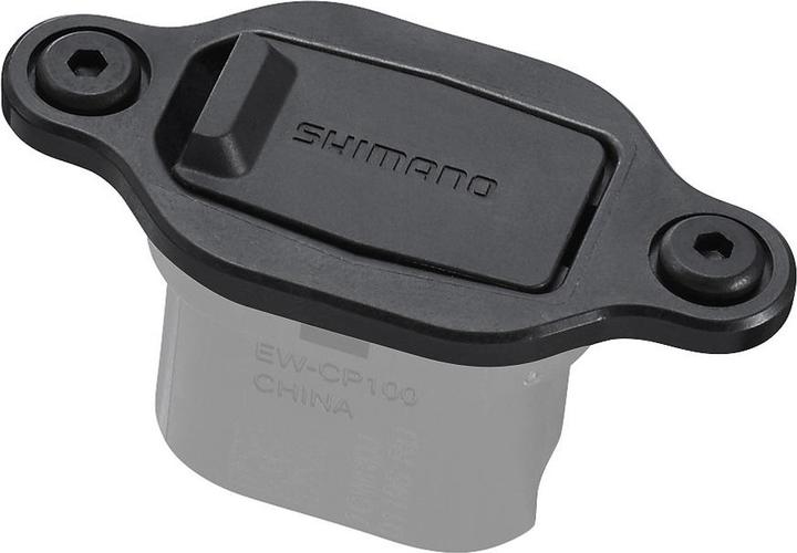 Actual product image Shimano STEPS charging connector EW-CP100 200mm box (E-bike charger)