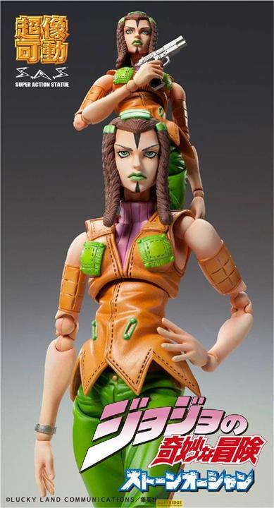 Actual product image Medicos Entertainment JoJo's Bizarre Adventure Part3 figurine Super Action Chozokado (E Costello) 15 cm
