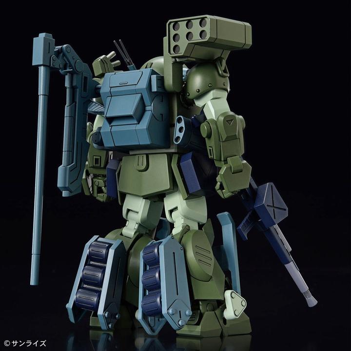 Produktbild Bandai VOTOMS - HG Burglarydog - Model Kit