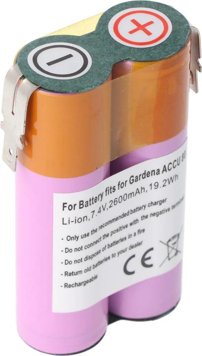 Actual product image AccuCell Battery Gardena ACCU 80 (1 pcs., Device specific, 2600 mAh, Rechargeable battery)
