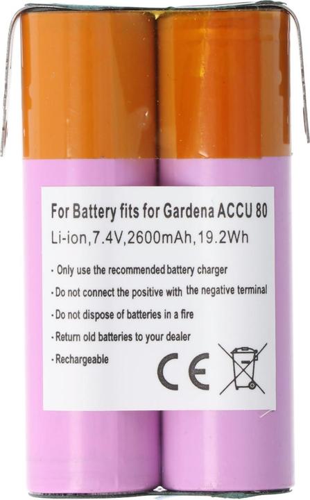 Actual product image AccuCell Battery Gardena ACCU 80 (1 pcs., Device specific, 2600 mAh, Rechargeable battery)