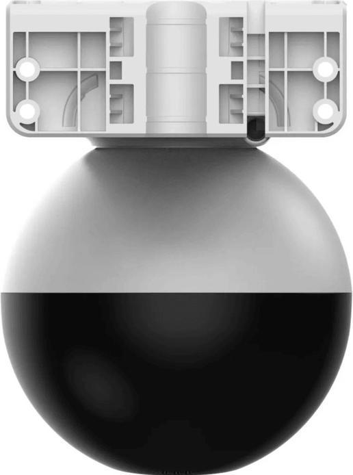 Actual product image EZVIZ C8W Pro (1920 x 1080 Pixels)