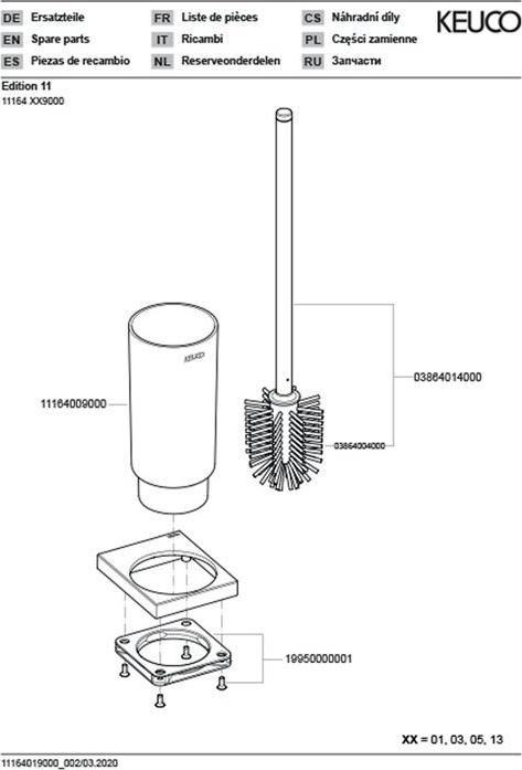 Immagine prodotto Keuco Set di spazzole per WC Edition 11 cromato