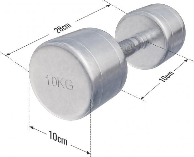 Image du produit Gorilla Sports Haltères courts en chrome (2 x 10 kg)