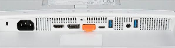 Produktbild Dell UltraSharp U2424H (1920 x 1080 Pixel, 23.80")
