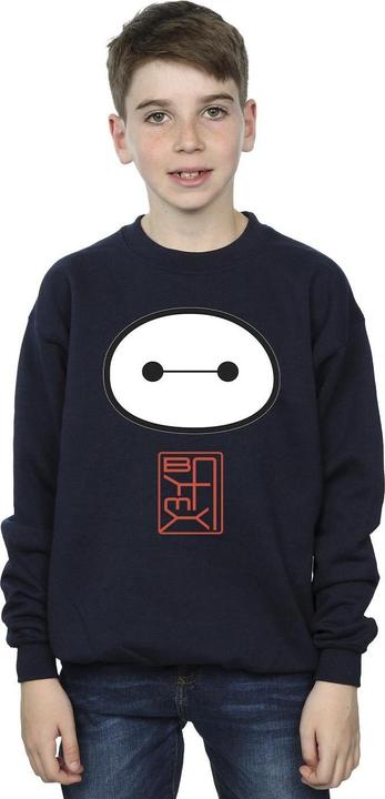 Actual product image Disney Boys Big Hero 6 Baymax Icon Sweatshirt (140, 146)