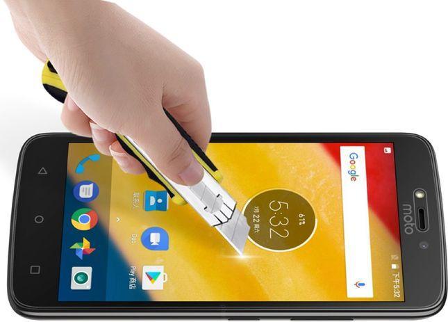 Immagine prodotto Nillkin Incredibile H (1 Pezzo/i, Motorola Moto C Plus)