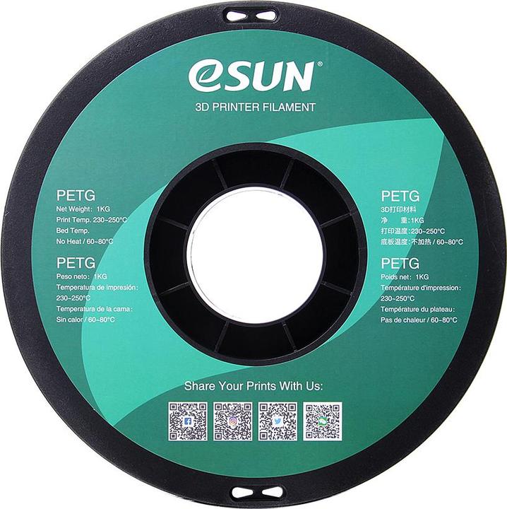 Produktbild eSUN PETG 1,75mm Solid Silver 1kg 3D Filament (PETG, 1.75 mm, 1000 g, Grau)