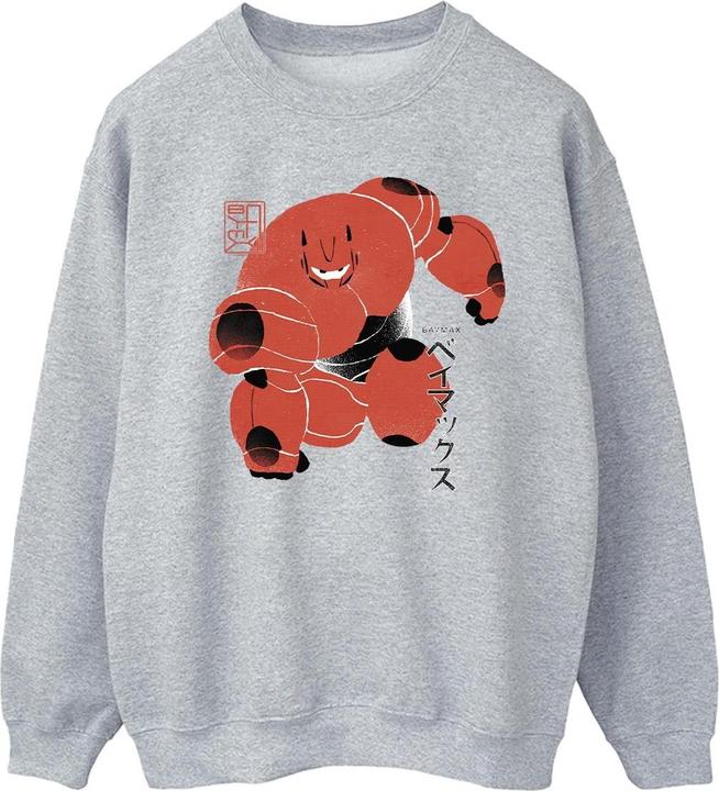 Produktbild Disney Big Hero 6 Baymax Suite Pose Sweatshirt (L)