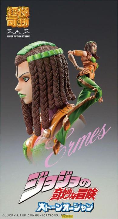 Actual product image Medicos Entertainment JoJo's Bizarre Adventure Part3 figurine Super Action Chozokado (E Costello) 15 cm