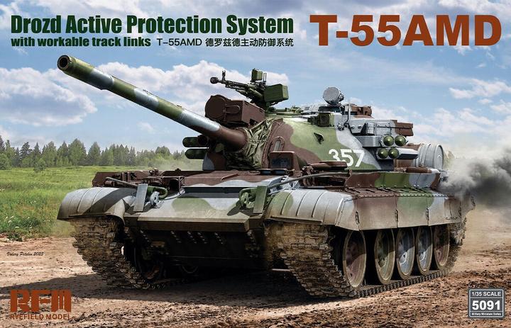 Image du produit Rye Field Model T-55AMD Système de protection active Drozd