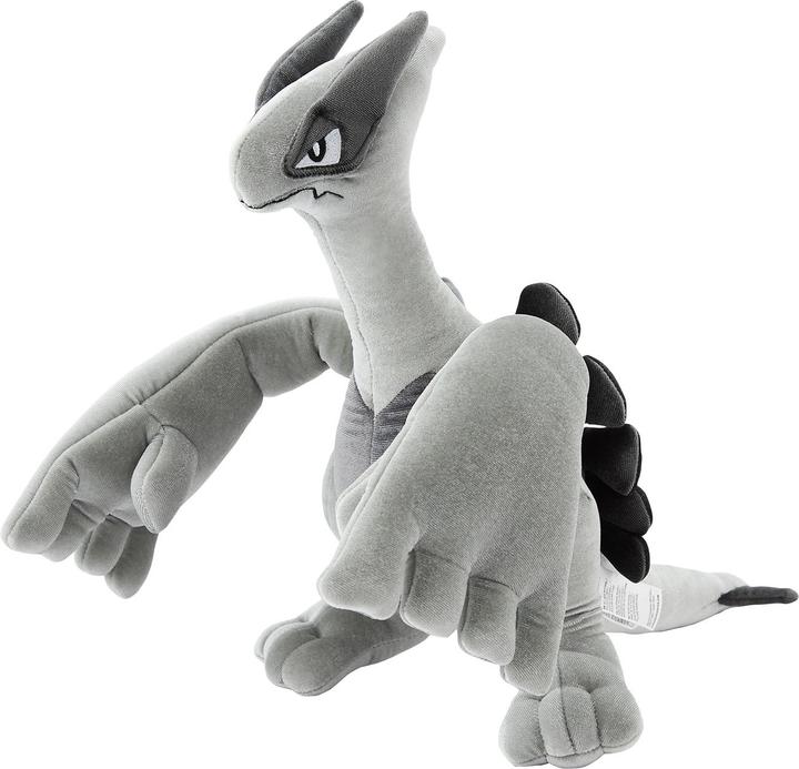 Actual product image Pokémon Premium Lugia Silver (Pokemon Gold/ Silver 25th Anniv) Plush - 44 cm (44 cm)