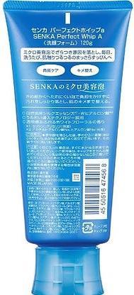 Image du produit Shiseido Senka Perfect Whip (Mousse)