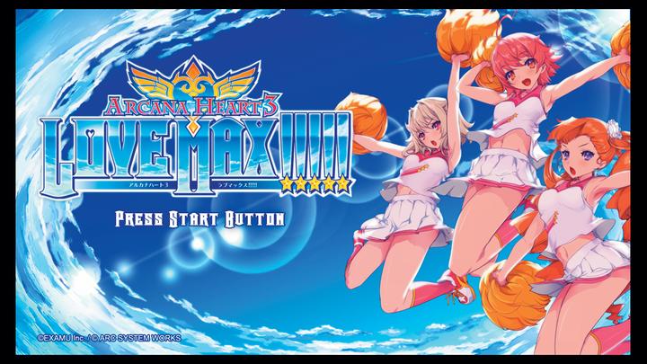 Immagine prodotto NIS Arcana Cuore 3 Amore Max (PS vita, EN)