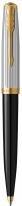 Image du produit Parker Pen 51 Premium (Noir, Argent, 1 x)