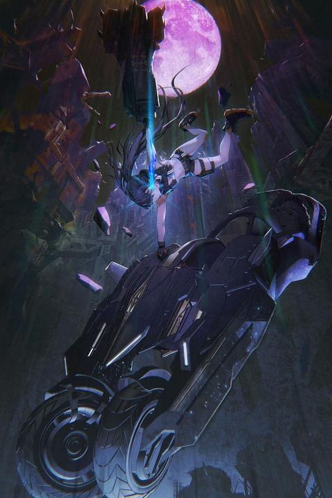 Actual product image Spiritale Black Rock Shooter PVC Statue Empress Teaser Visual Ver. 47 cm