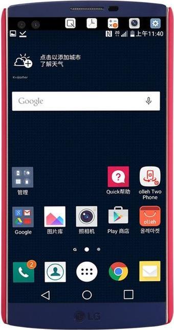 Image du produit Nillkin Série bouclier super dépoli (LG V10)