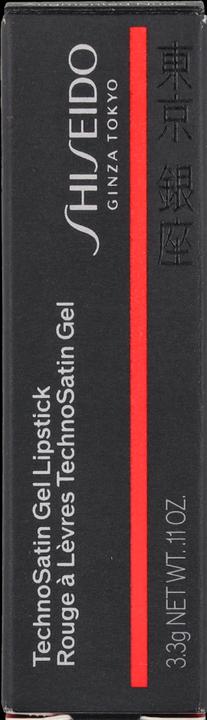 Actual product image Shiseido Technosatin Gel Lipstick No 403 (403 AUGMENTED NUDE)
