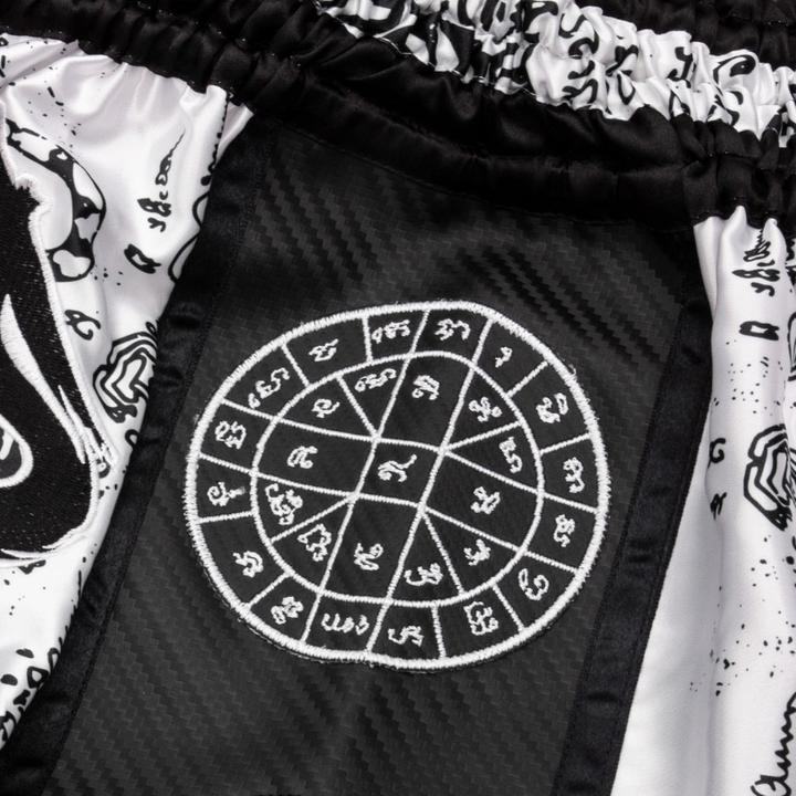 Actual product image 8Weapons 8 WEAPONS Muay Thai Shorts Carbon Sak Yant Tigers white (L)