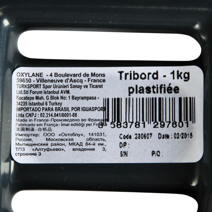 Image du produit Subea Plomb Enrobé 1kg