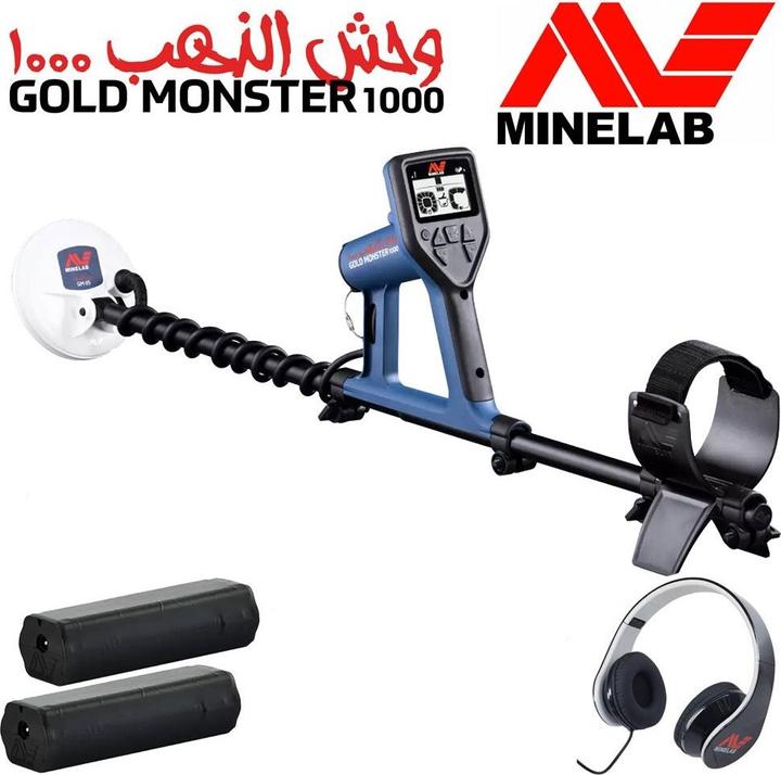 Image du produit Minelab Gold Monster 1000