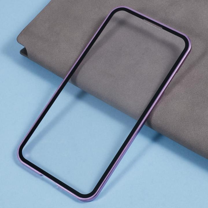 Produktbild Cover-Discount Galaxy S25 - Front- & Back Panzerglas (1 Stück, Samsung Galaxy S25)