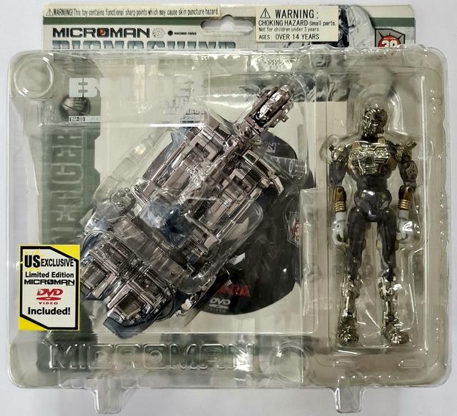 Takara 2005 Microman Biomachine BM-03 Machinetiger Actionfigur