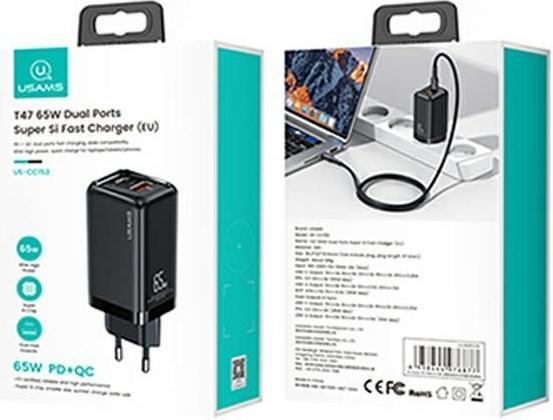 Image du produit Usams Ład. siec. 1xUSB-C+1xUSB T47 65W PD Fast Charging Super Si czarny/black CC153TC01 (US-CC153) (65 W)