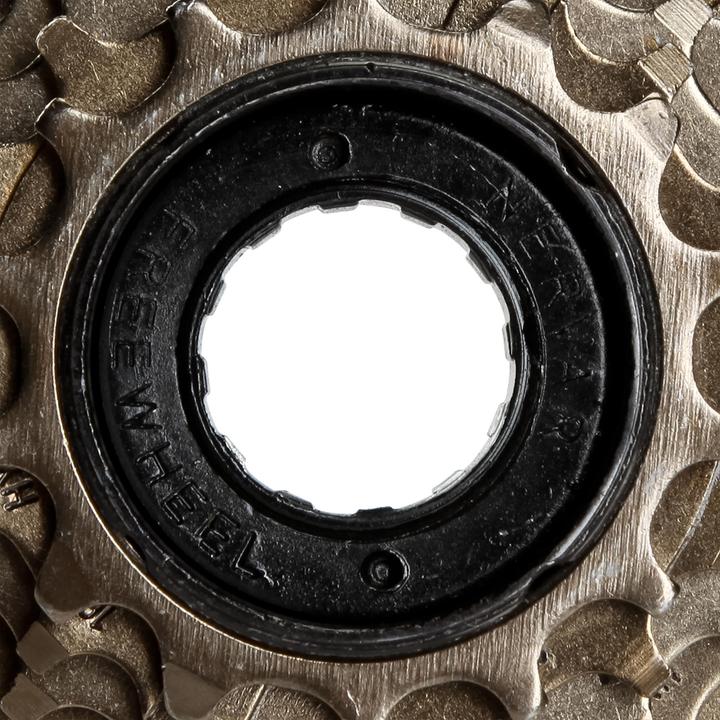 Actual product image Decathlon Hytr (7-speed, 14-28)