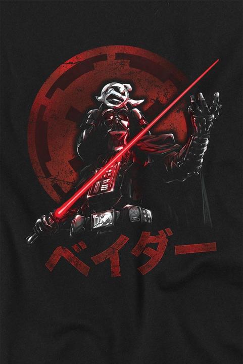 Image du produit Star Wars - T-shirt VISIONS VADER - Homme (XL)