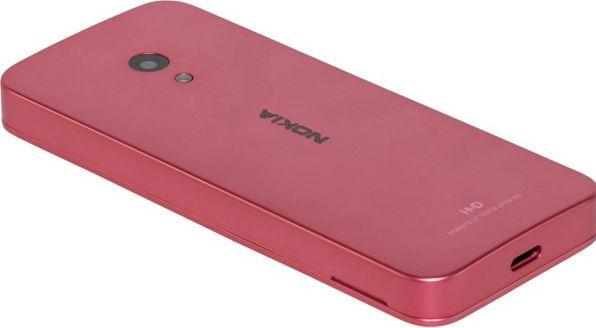 Actual product image Nokia 225 4G (2024) (2.40", 0.30 Mpx, 4G)