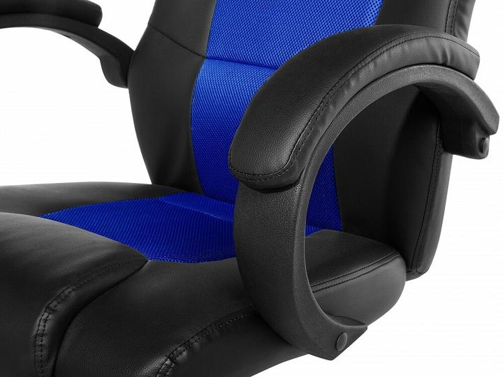 Actual product image Beliani Rest