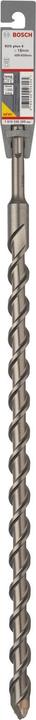 Produktbild Bosch Professional Zubehör Hammerbohrer SDS plus-5, 18 x 400 x 450 mm (18 mm)