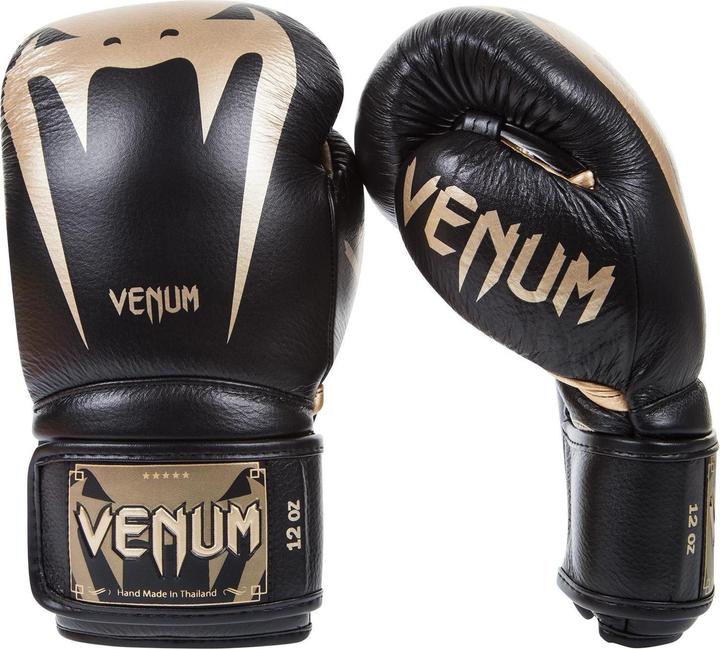 Actual product image Venum Giant T-shirt (S)