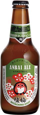 Produktbild Hitachino Nest Sauerbier (24 x 33 cl)