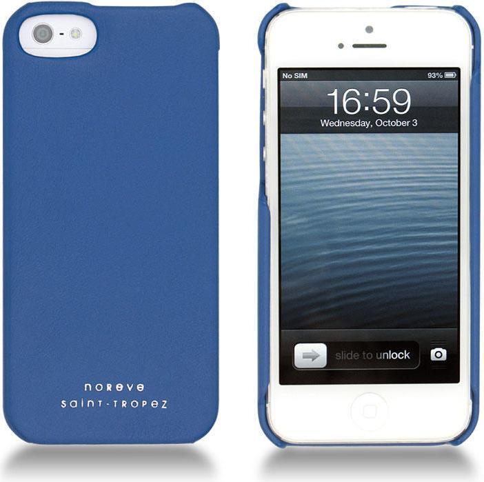 Bleu océan (Nappa - Pantone #15458a)