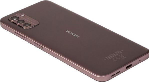Produktbild Nokia G21 (64 GB, Dusk, 6.50", Hybrid Dual SIM, 64 Mpx, 4G)