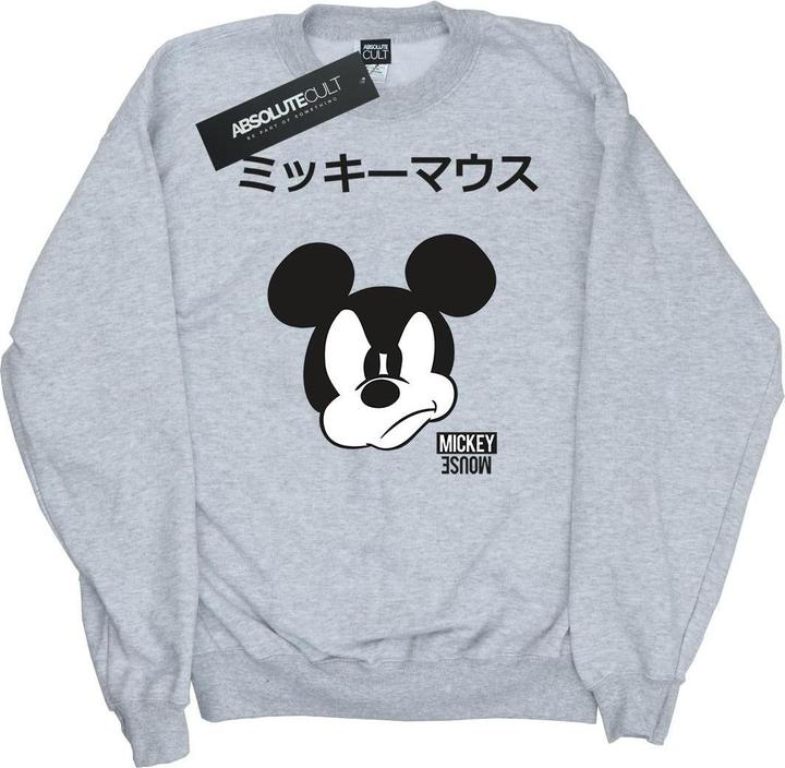 Immagine prodotto Disney Mickey Mouse Japanese Felpa Ragazzi (152, 158)