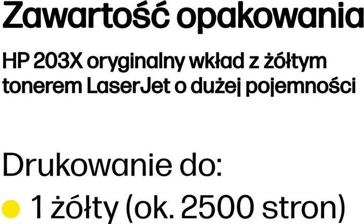 Actual product image HP 203x (Y)