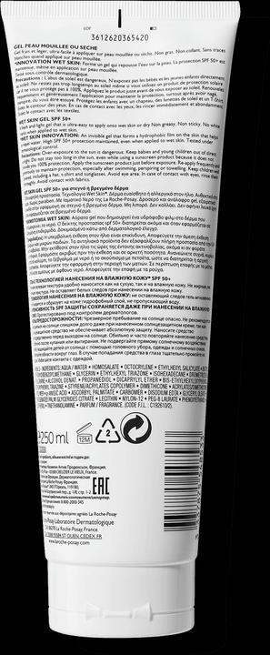 Produktbild La Roche Posay Anthelios XL (Sonnengel, SPF 50+, 250 ml, 280 g)